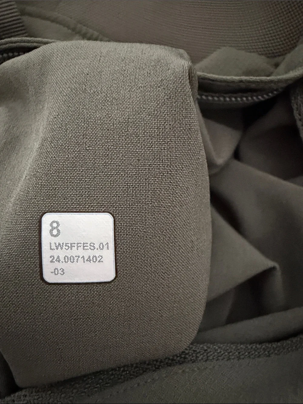 LULULEMON Women's Jogger
